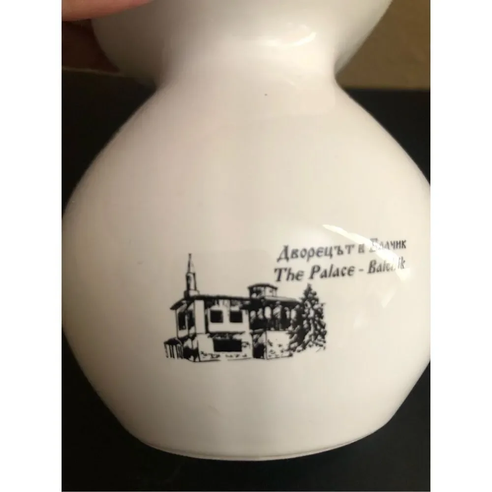 “Vintage Bulgarian Souvenir Vase – ‘From Bulgaria with Love’